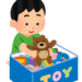 知育おもちゃ【マグフォーマー】どのセットがおすすめ？人気の理由は？